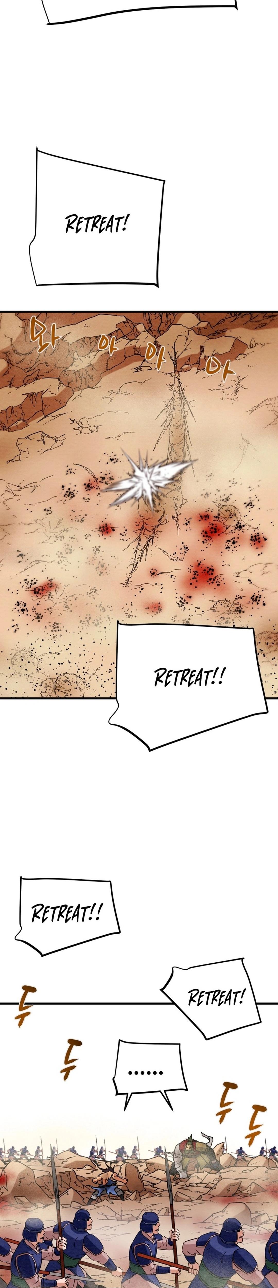 Heavenly Moon Chapter 189 34