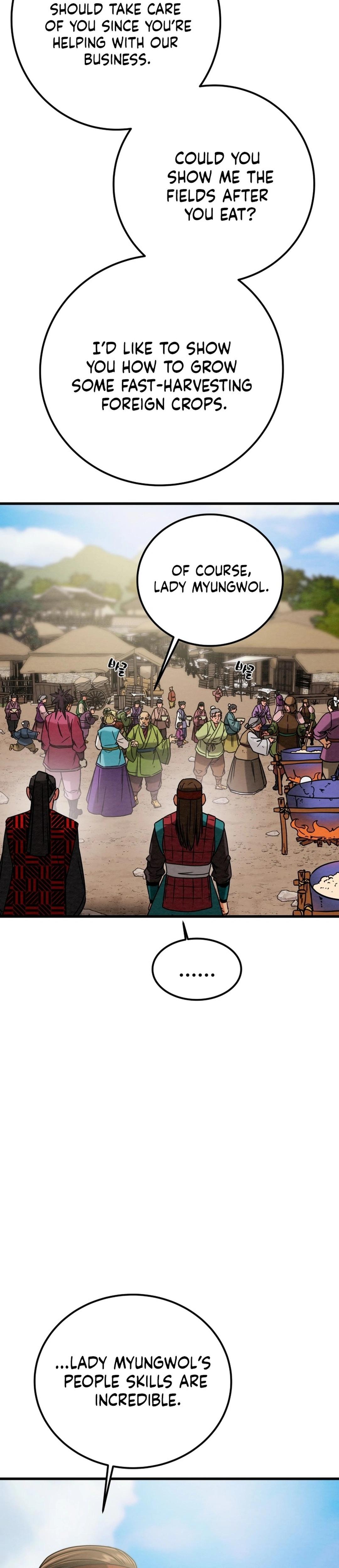 Heavenly Moon Chapter 189 44