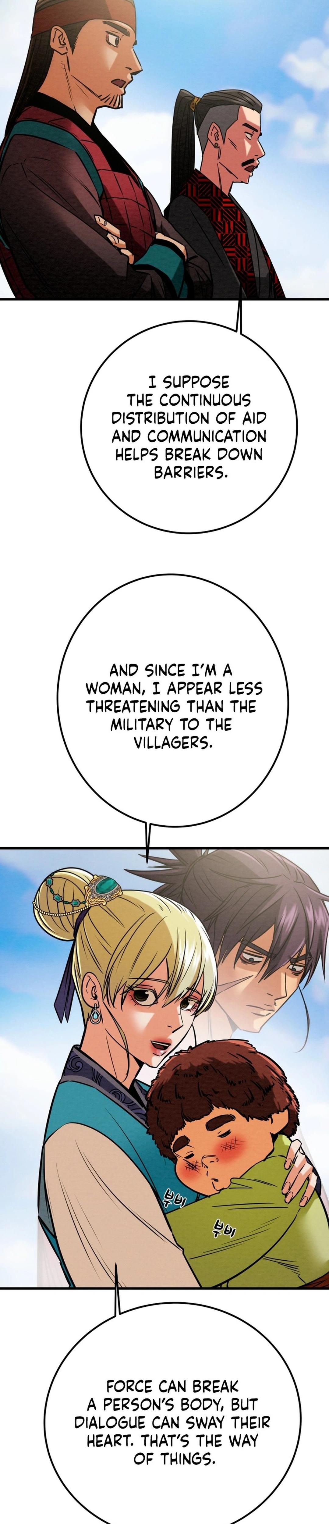 Heavenly Moon Chapter 189 45