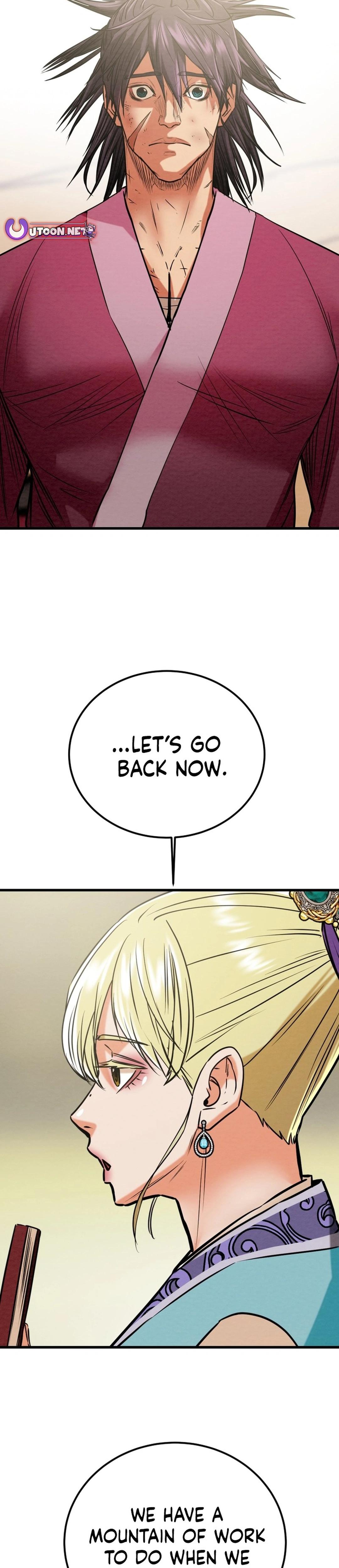 Heavenly Moon Chapter 189 56