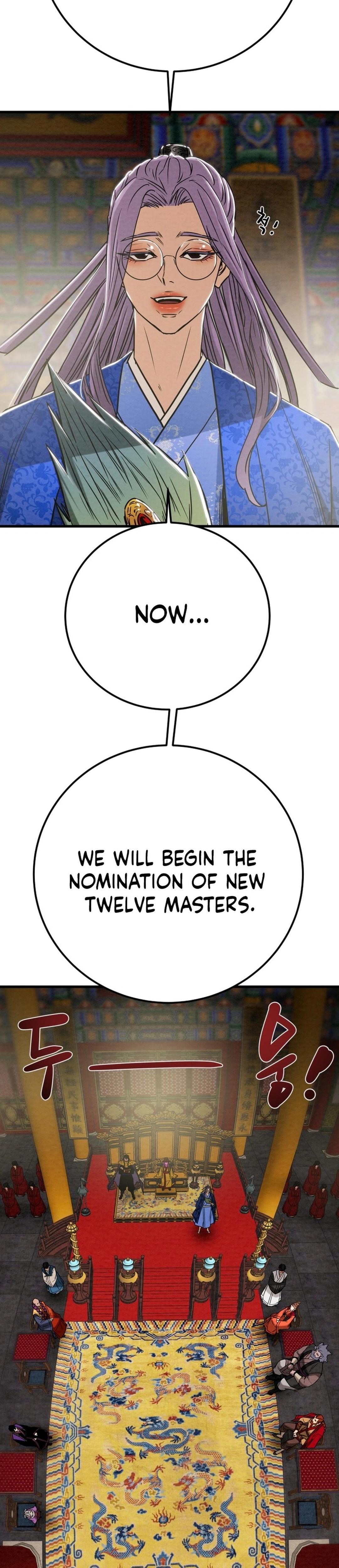 Heavenly Moon Chapter 195 3