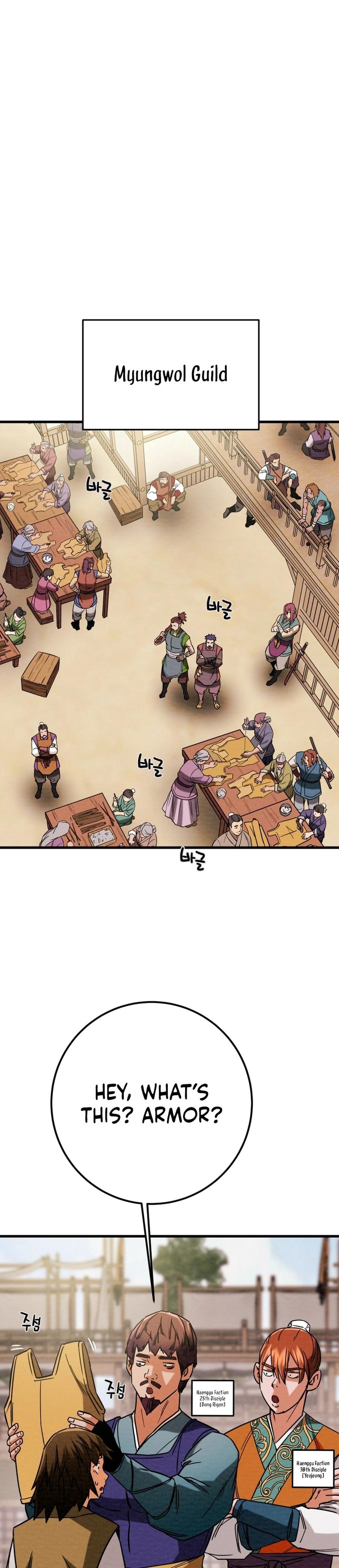 Heavenly Moon Chapter 195 6