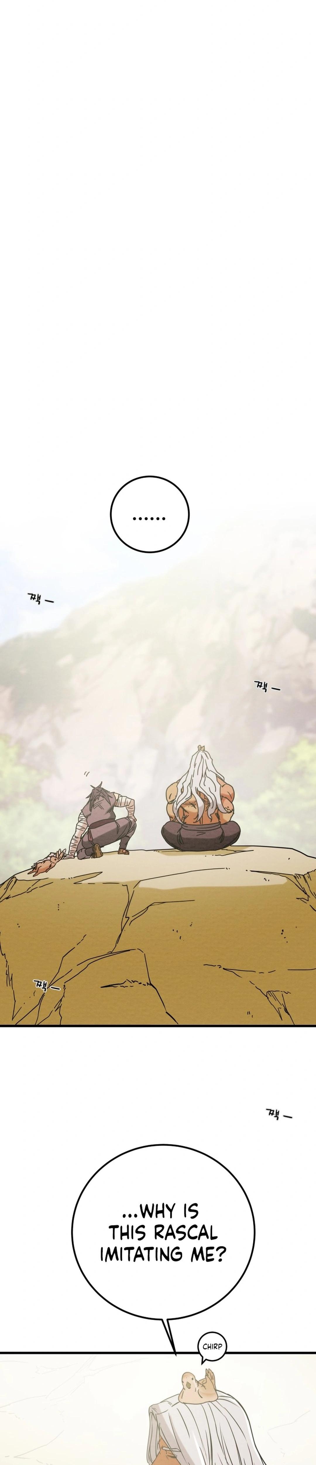 Heavenly Moon Chapter 195 24