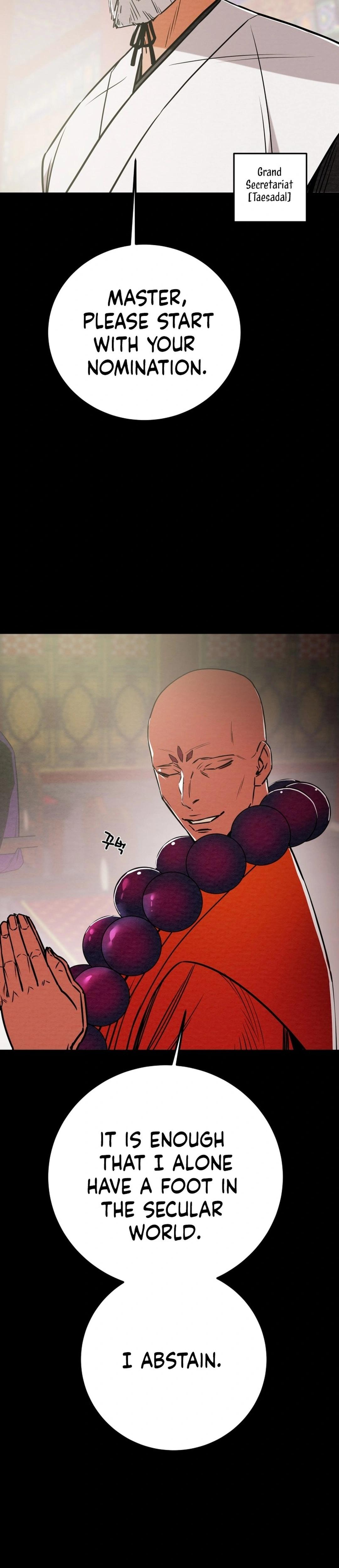 Heavenly Moon Chapter 195 31