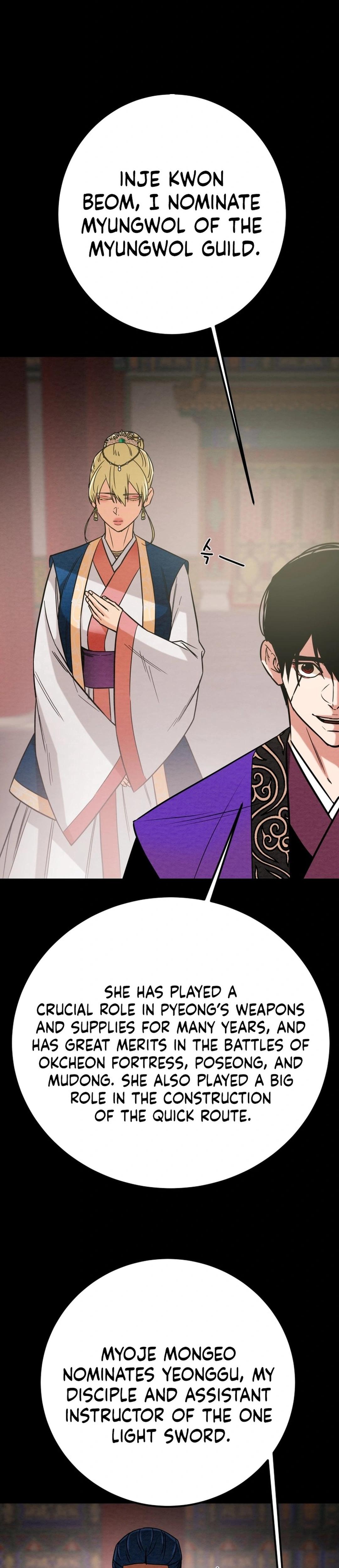 Heavenly Moon Chapter 195 32