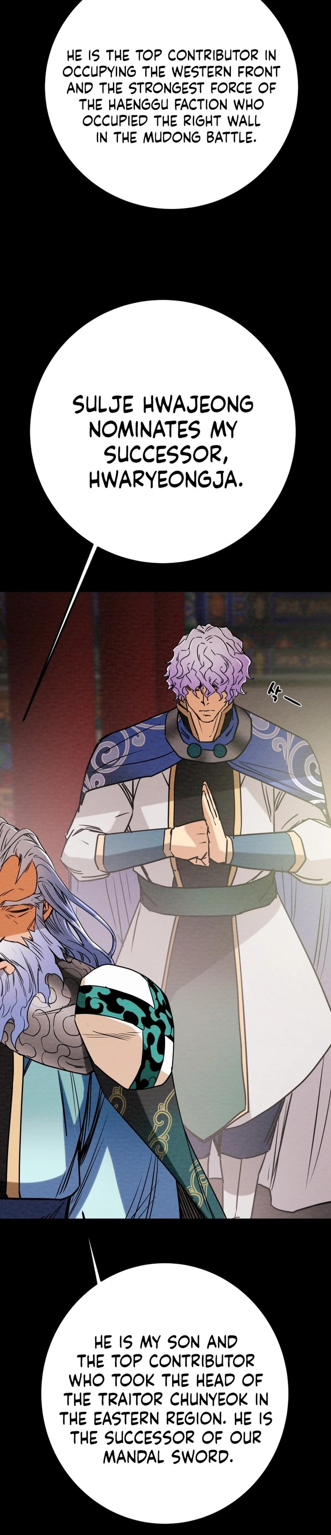 Heavenly Moon Chapter 195 35