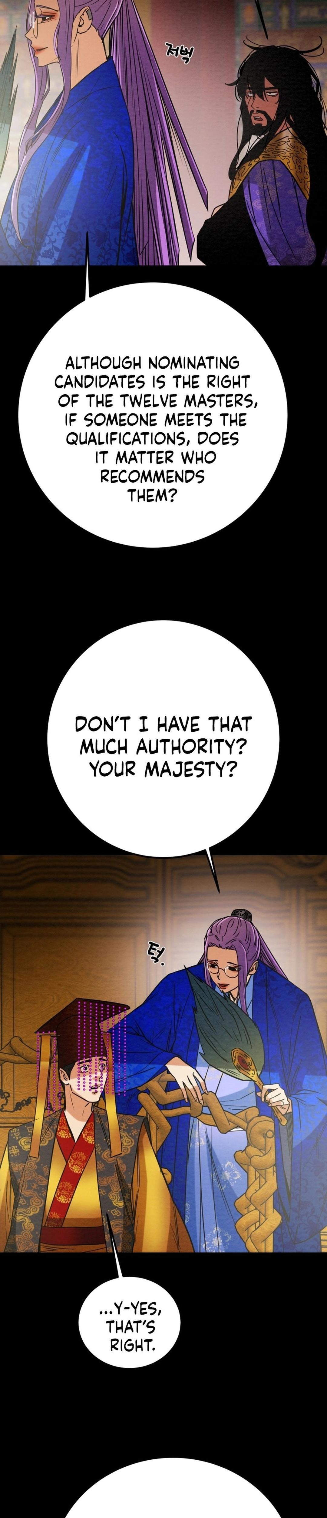 Heavenly Moon Chapter 195 37