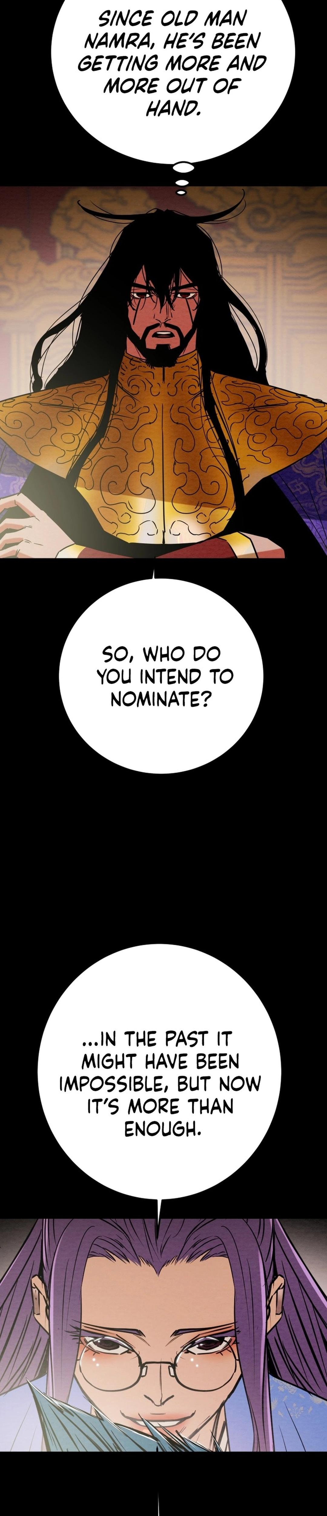 Heavenly Moon Chapter 195 38