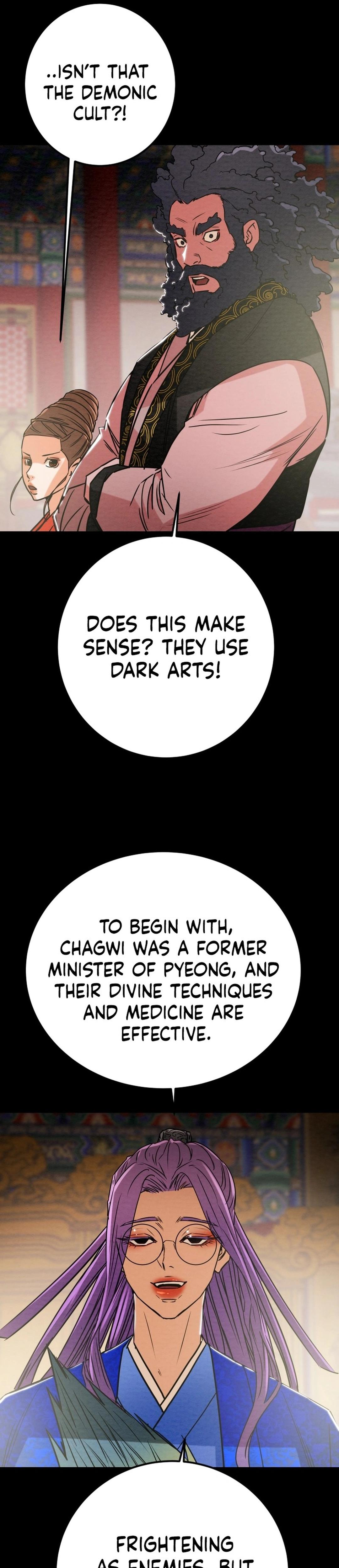 Heavenly Moon Chapter 195 41
