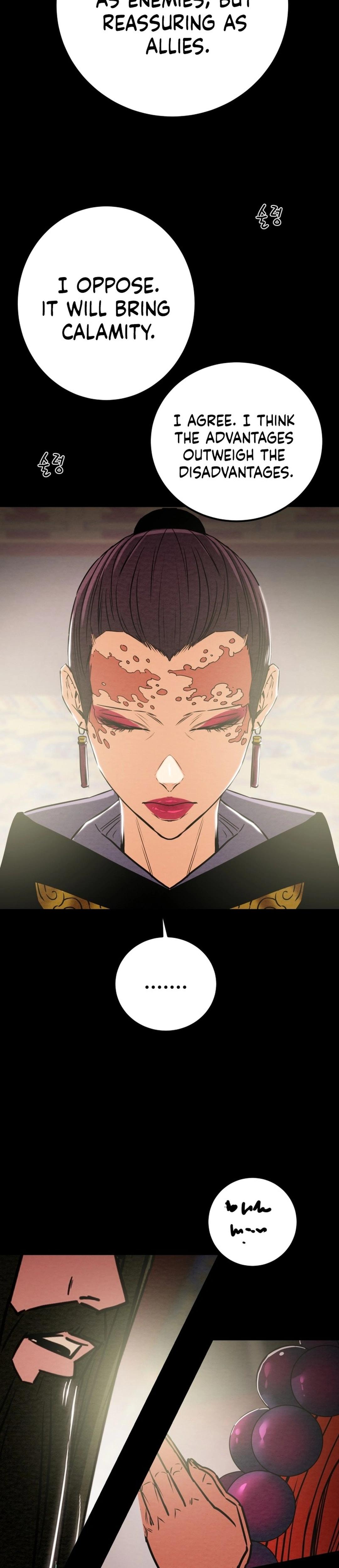 Heavenly Moon Chapter 195 42