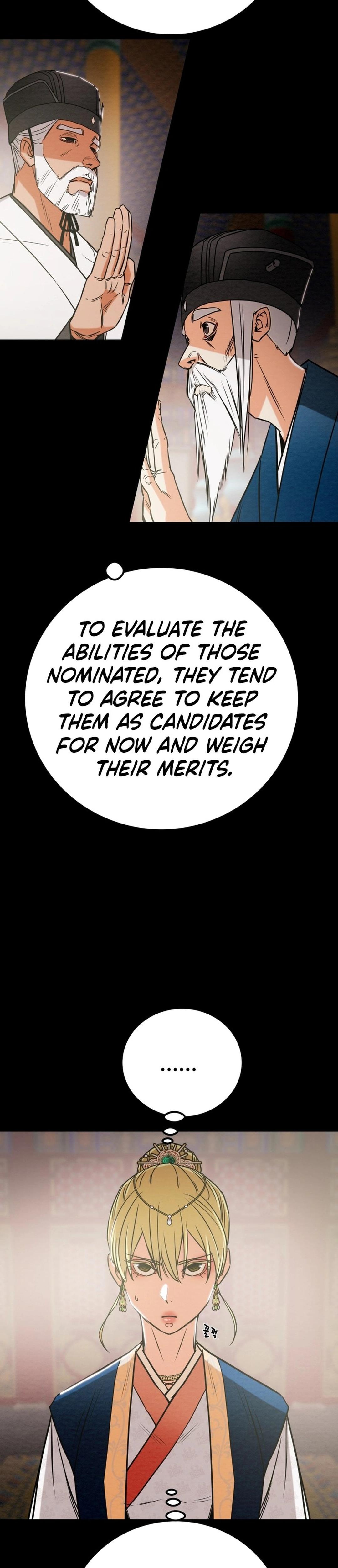 Heavenly Moon Chapter 195 45