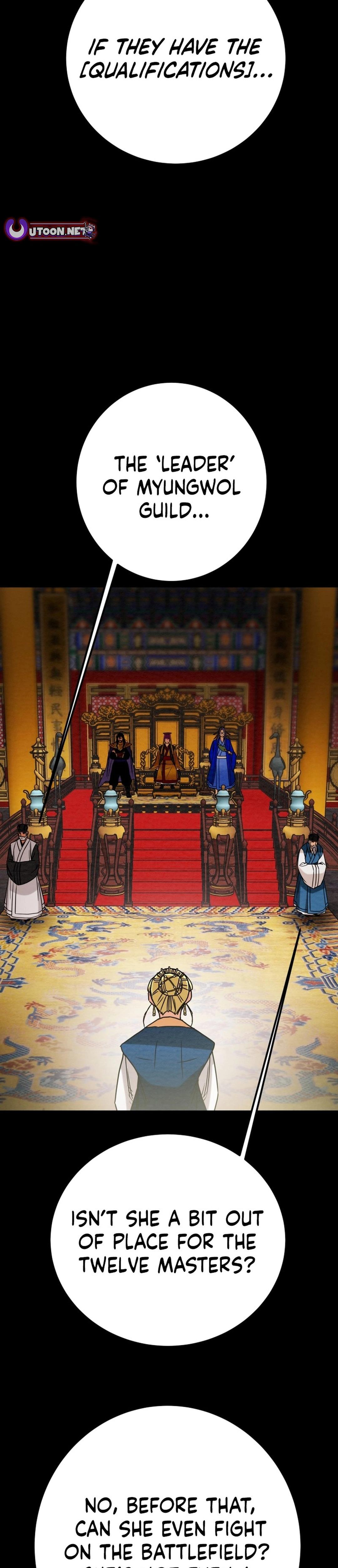 Heavenly Moon Chapter 195 46