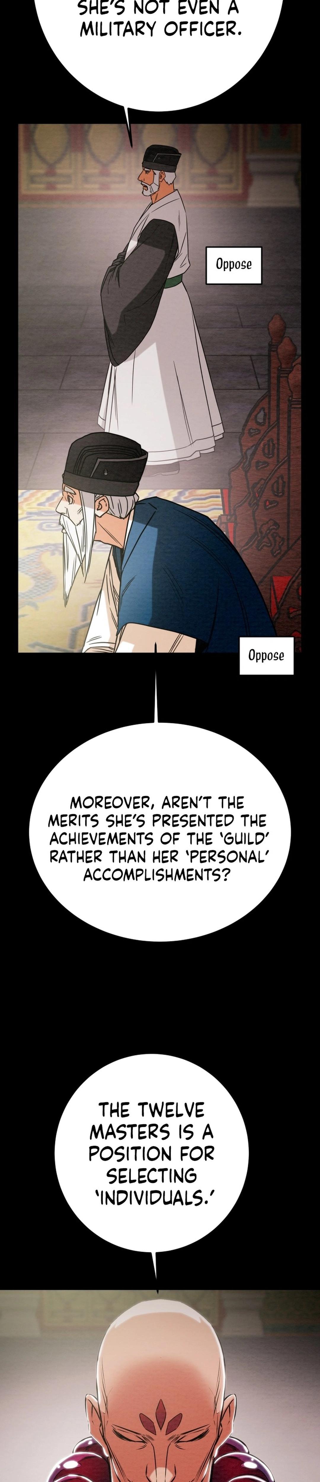 Heavenly Moon Chapter 195 47