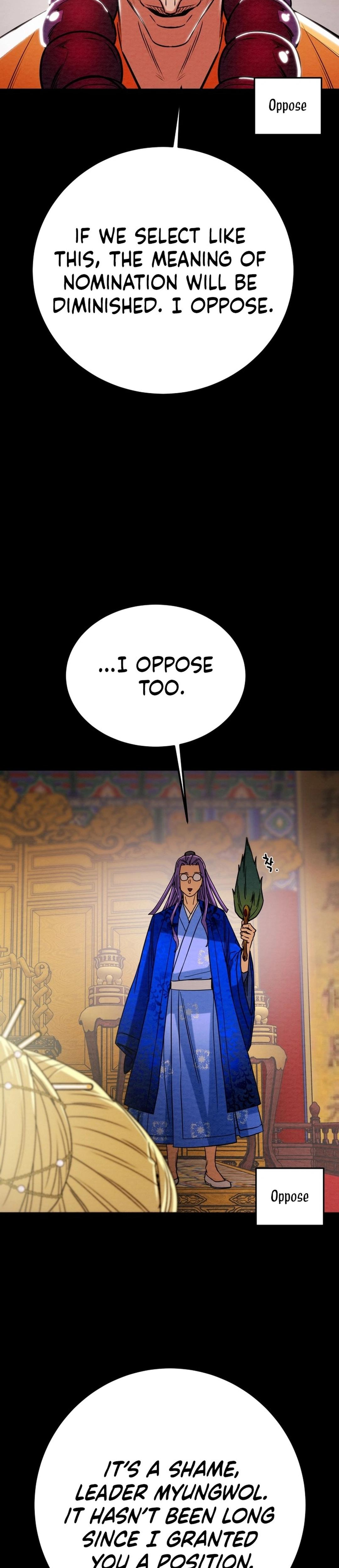 Heavenly Moon Chapter 195 48