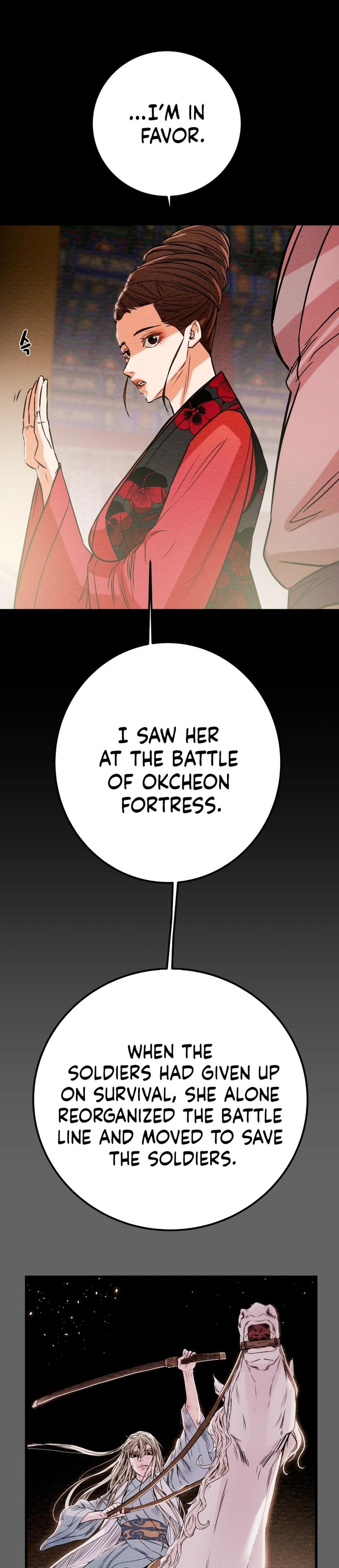 Heavenly Moon Chapter 195 51