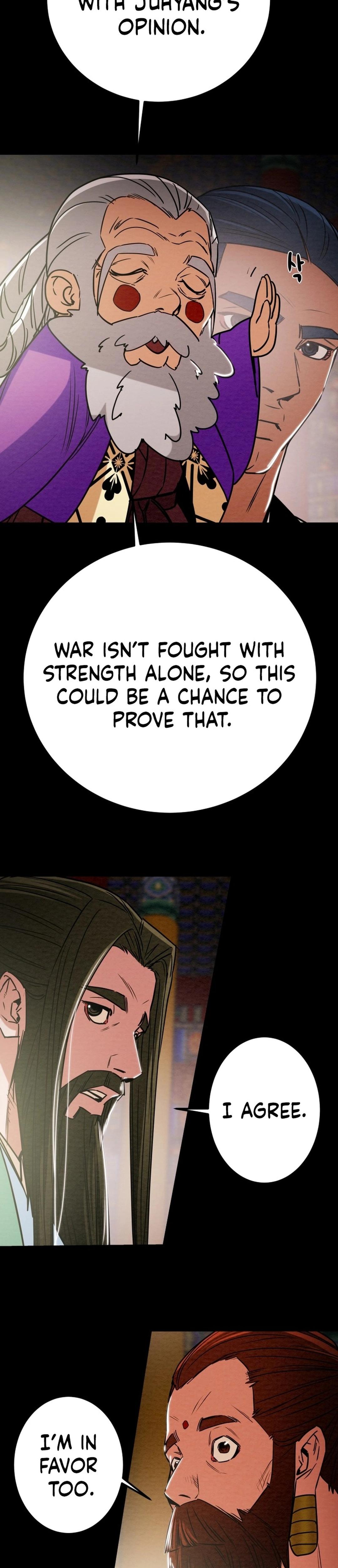 Heavenly Moon Chapter 195 54