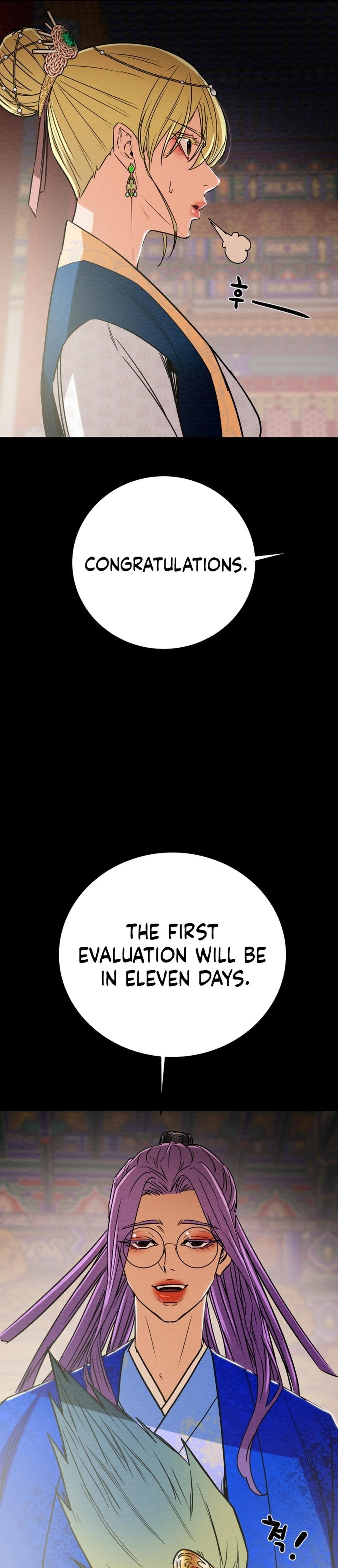 Heavenly Moon Chapter 195 57