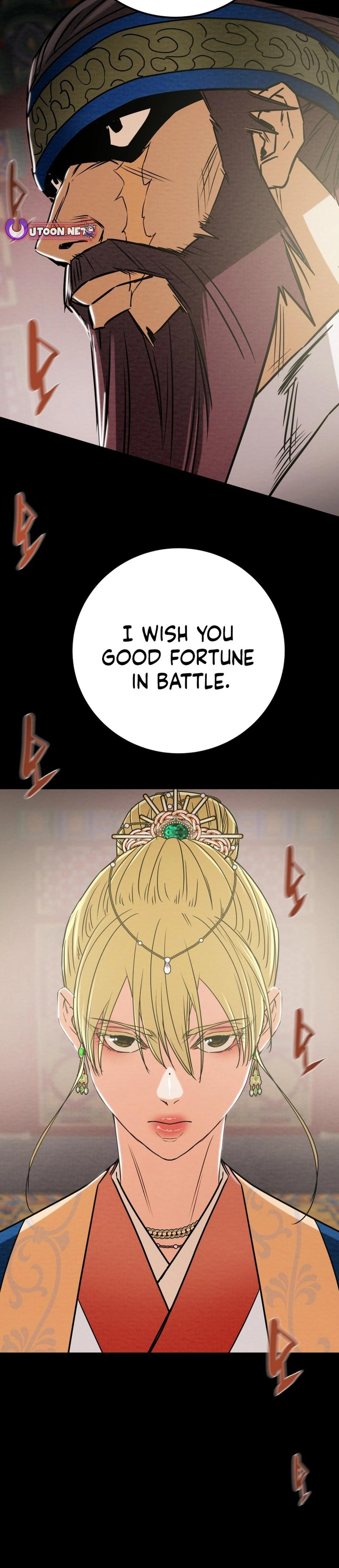 Heavenly Moon Chapter 195 60
