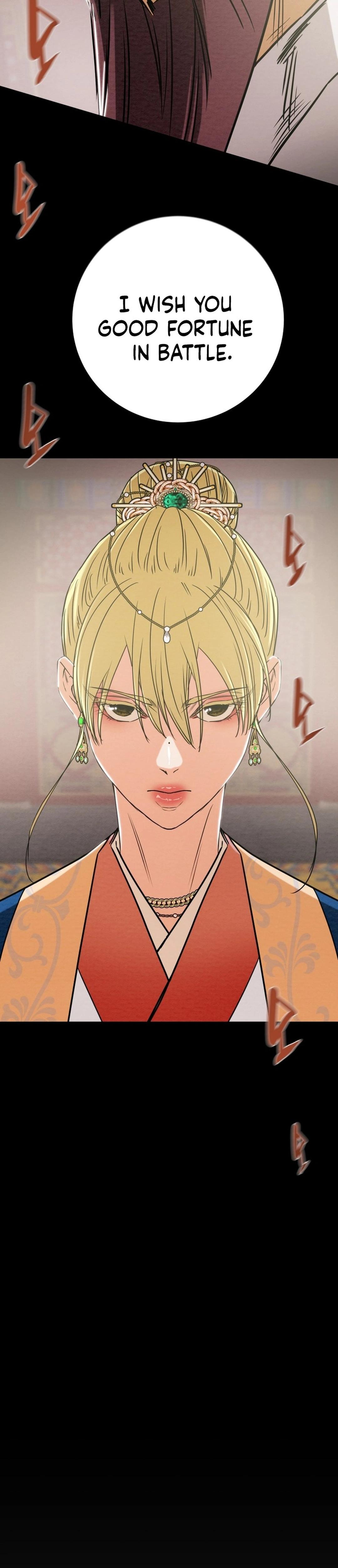 Heavenly Moon Chapter 196 5