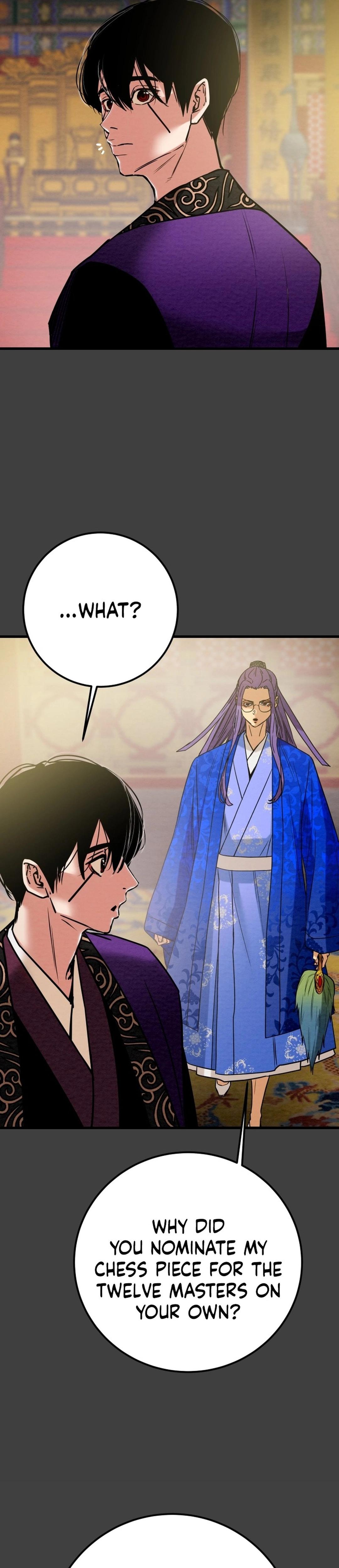 Heavenly Moon Chapter 196 7