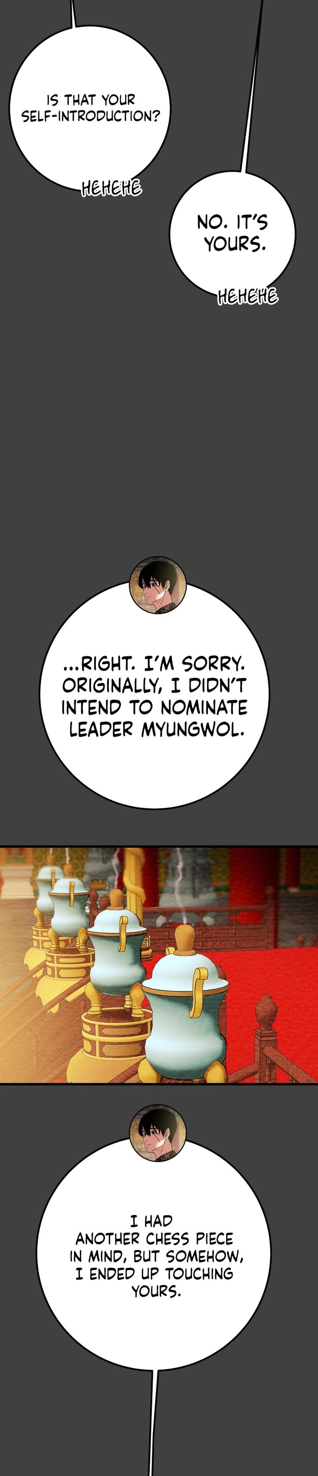 Heavenly Moon Chapter 196 9