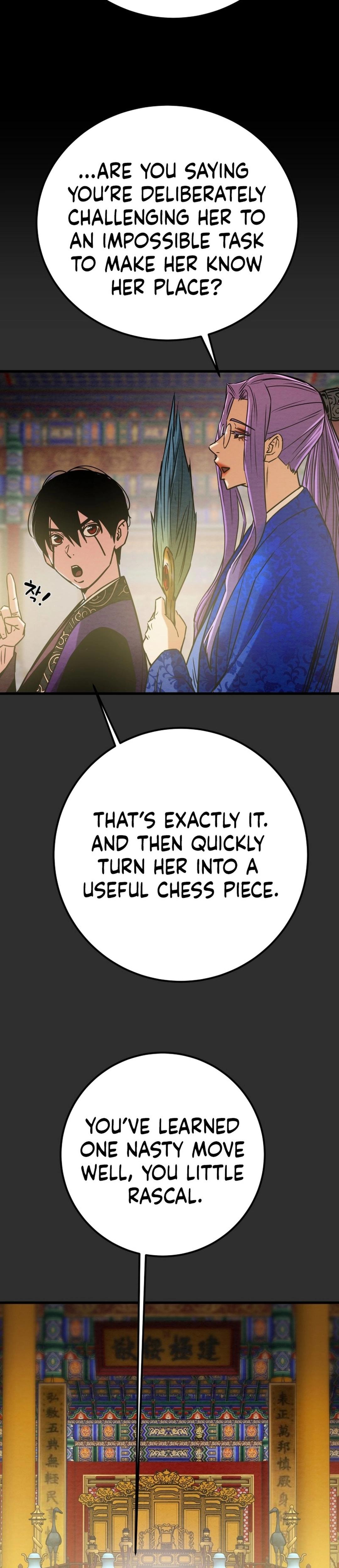Heavenly Moon Chapter 196 13