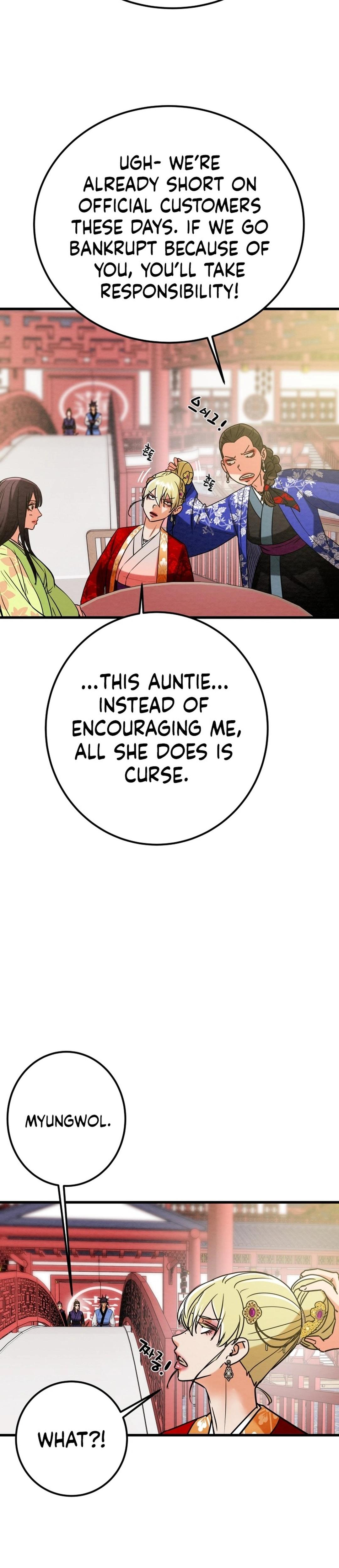 Heavenly Moon Chapter 196 18