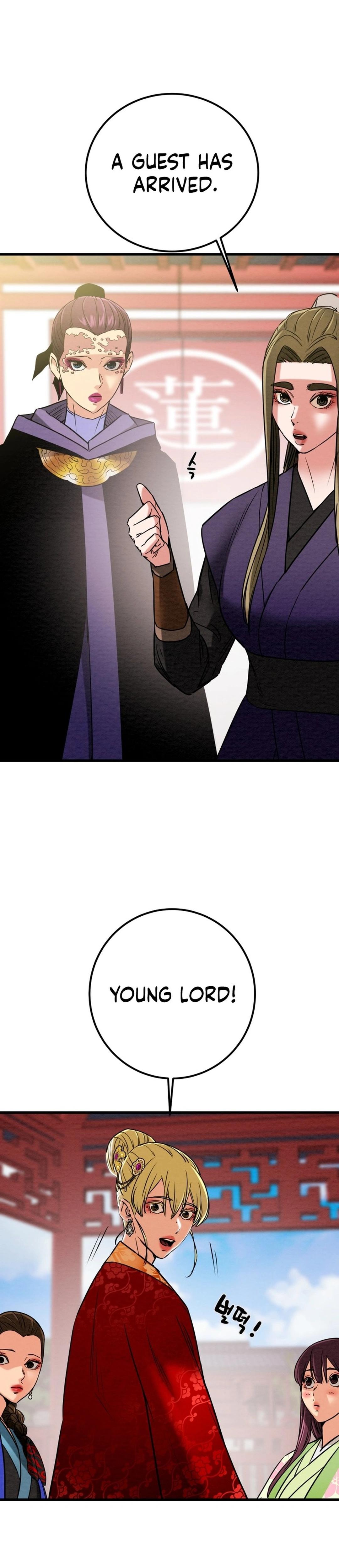 Heavenly Moon Chapter 196 19