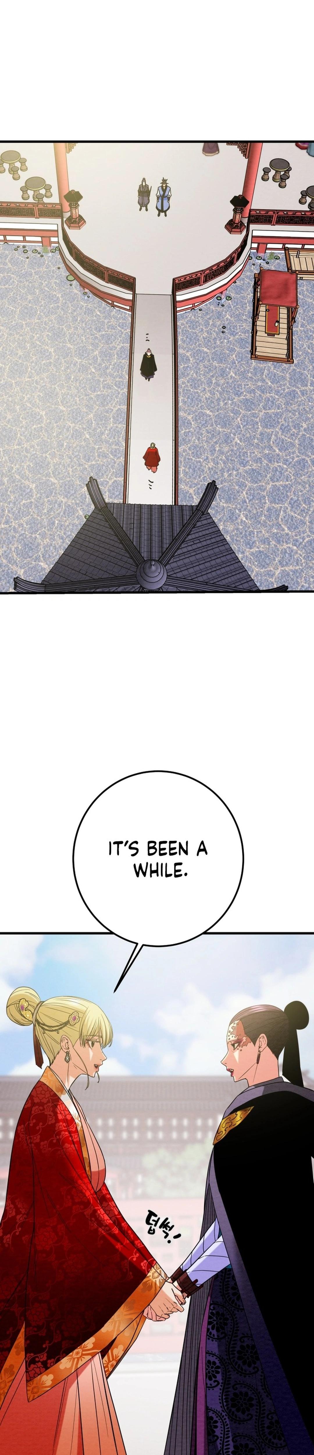 Heavenly Moon Chapter 196 20