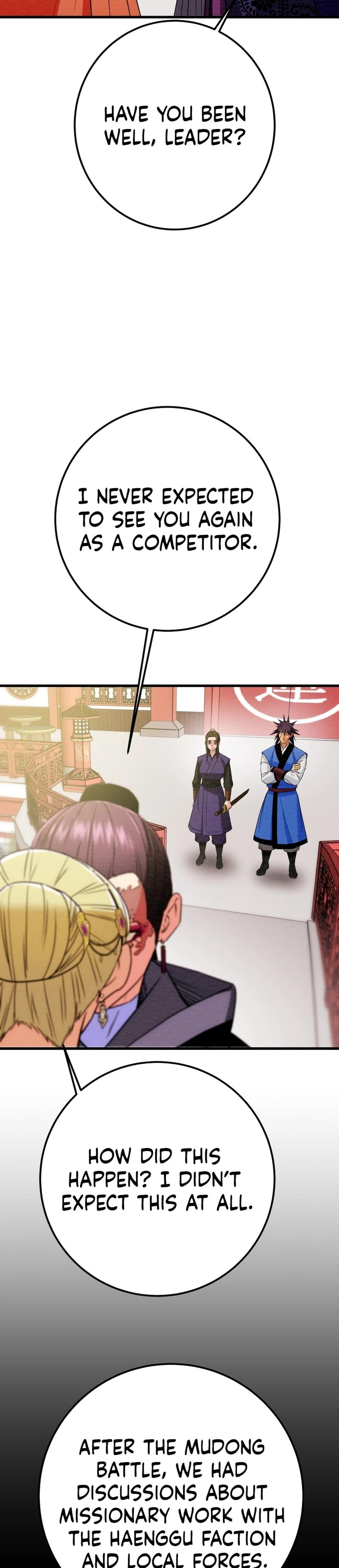 Heavenly Moon Chapter 196 21