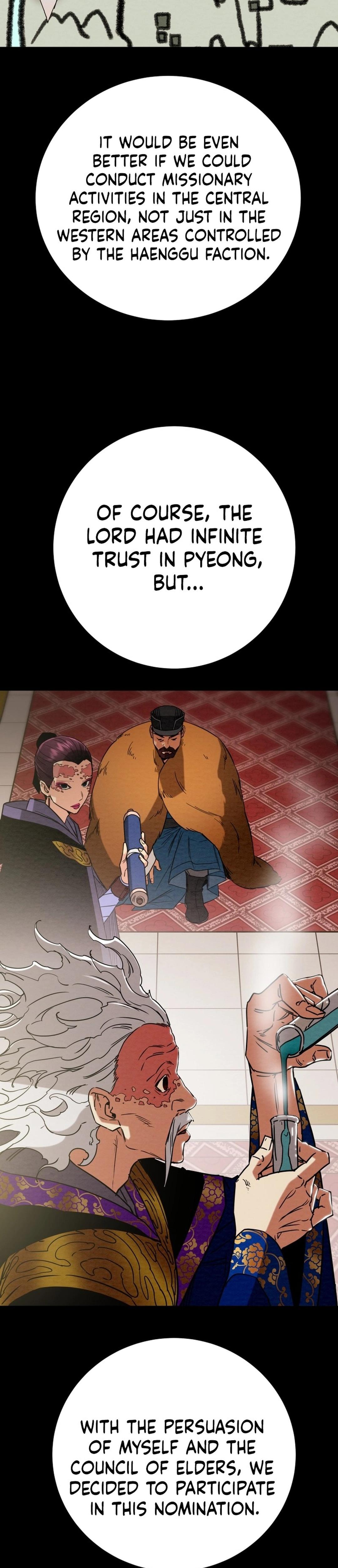 Heavenly Moon Chapter 196 24