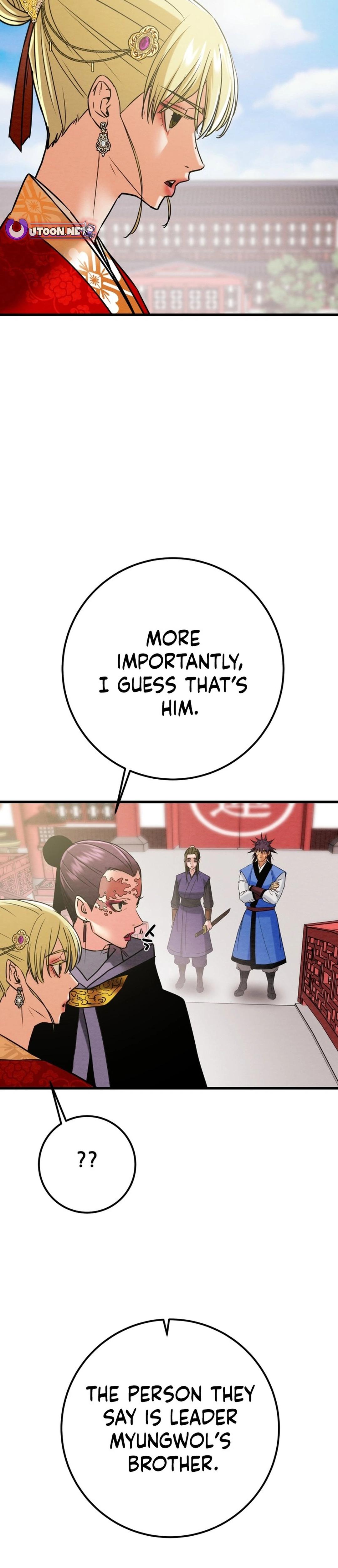 Heavenly Moon Chapter 196 26