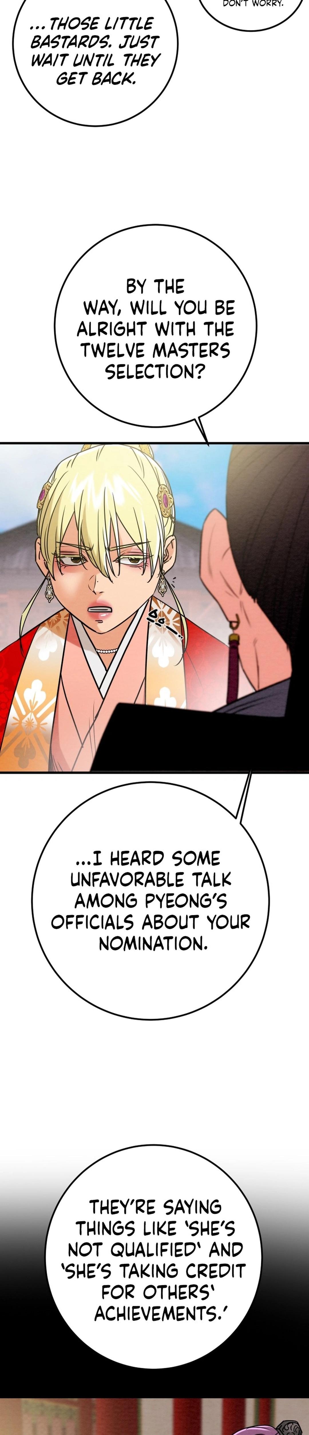 Heavenly Moon Chapter 196 28