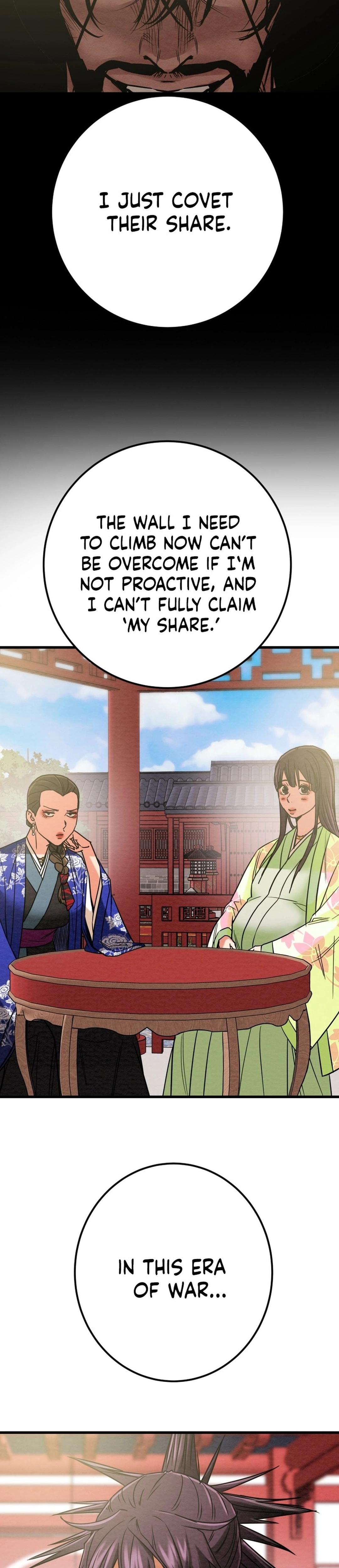 Heavenly Moon Chapter 196 33