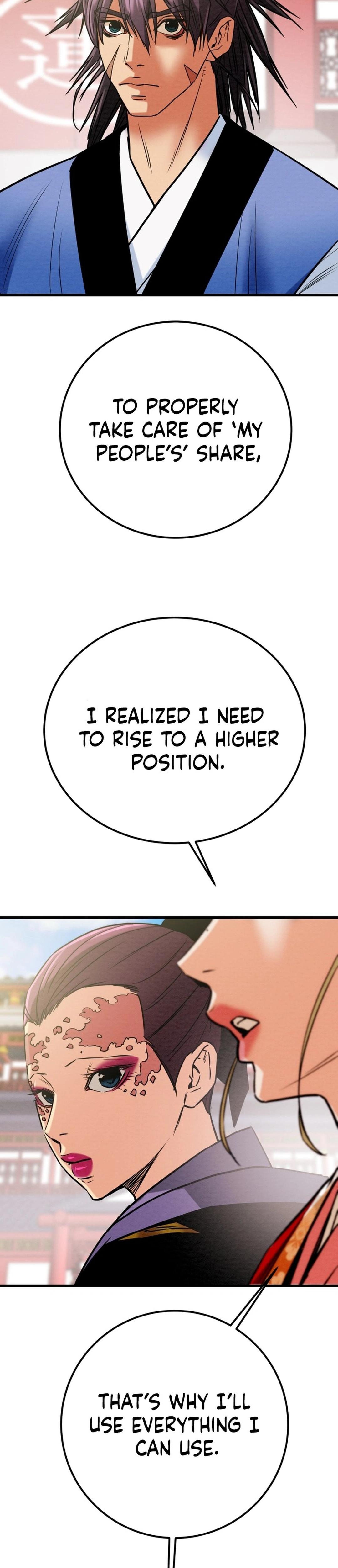 Heavenly Moon Chapter 196 34