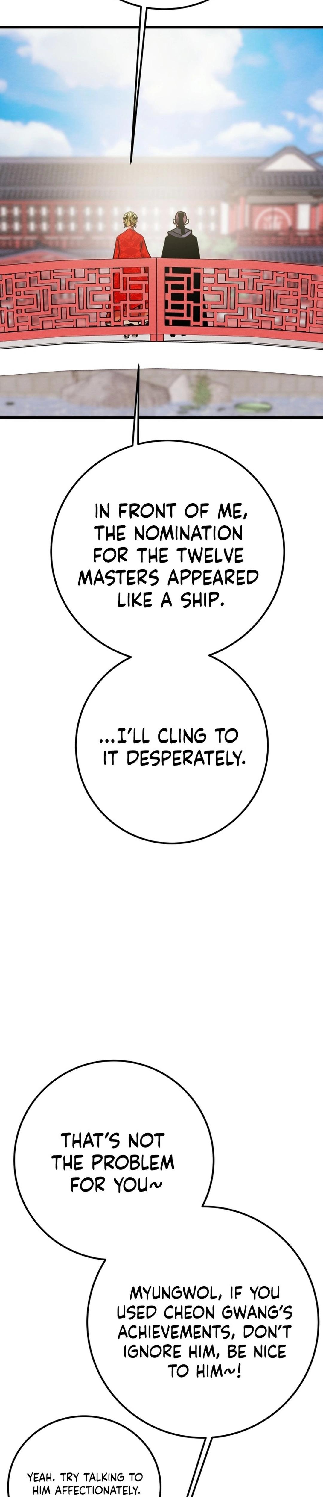 Heavenly Moon Chapter 196 36