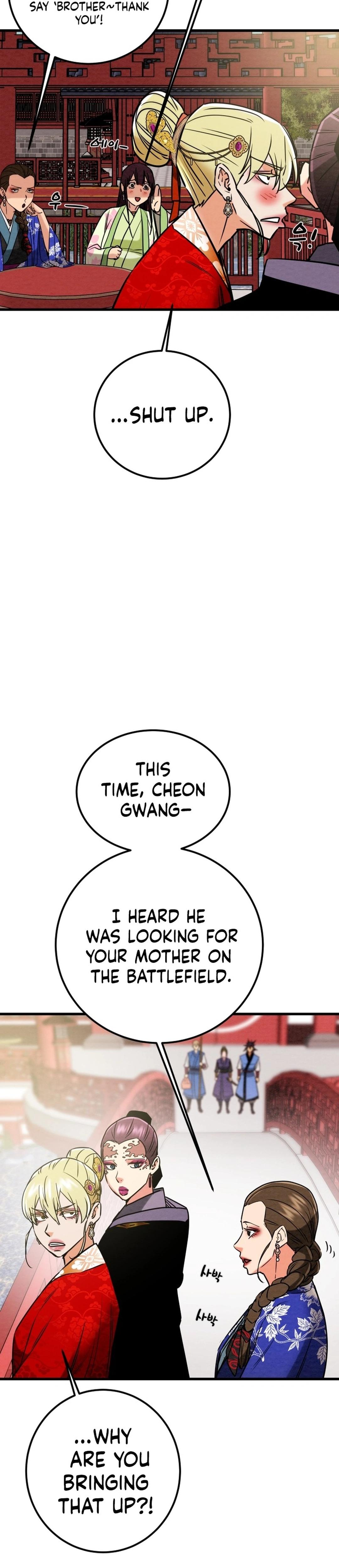 Heavenly Moon Chapter 196 37