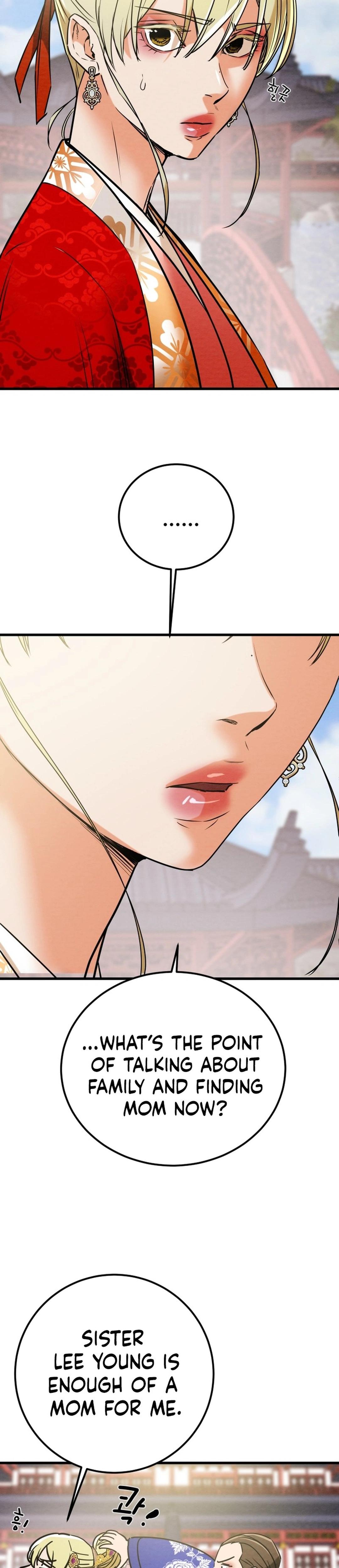 Heavenly Moon Chapter 196 43