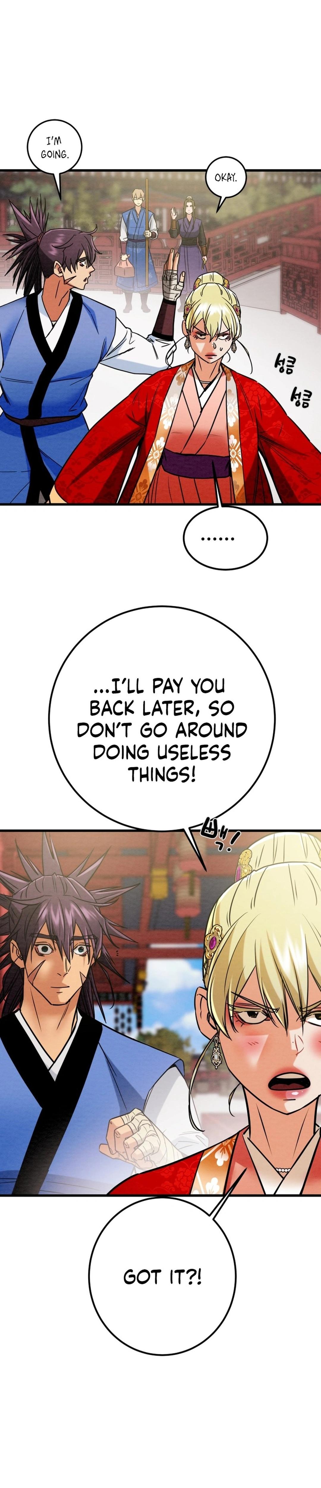 Heavenly Moon Chapter 196 45