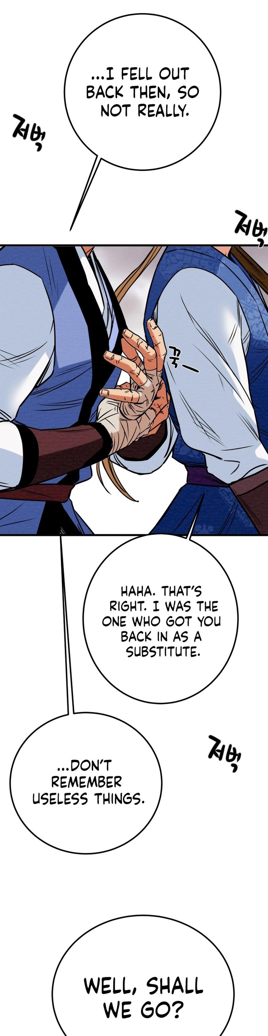 Heavenly Moon Chapter 196 55