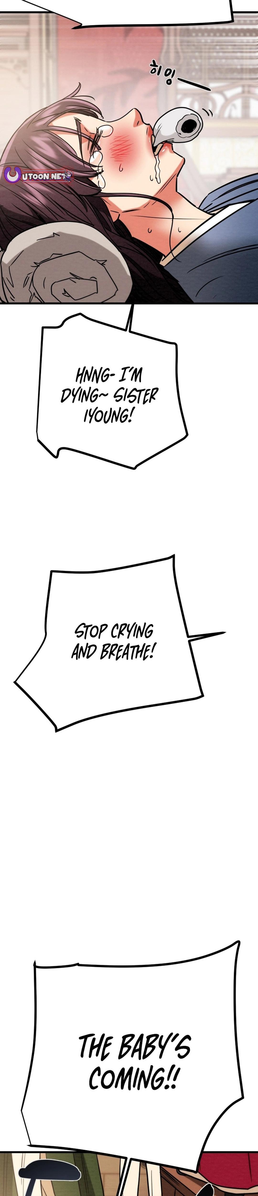 Heavenly Moon Chapter 199 4