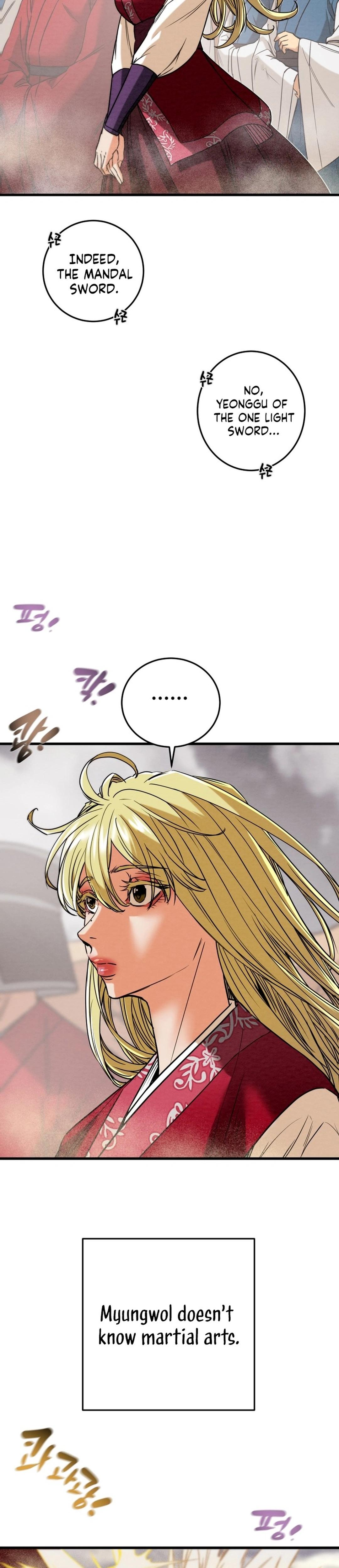 Heavenly Moon Chapter 199 7