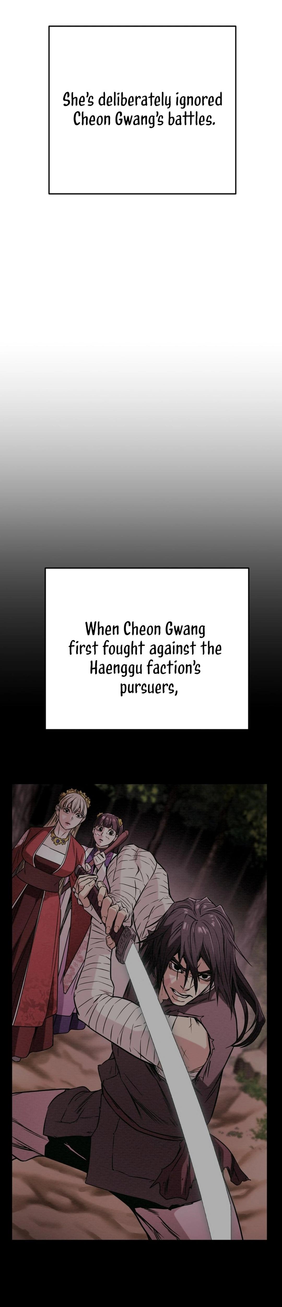 Heavenly Moon Chapter 199 9