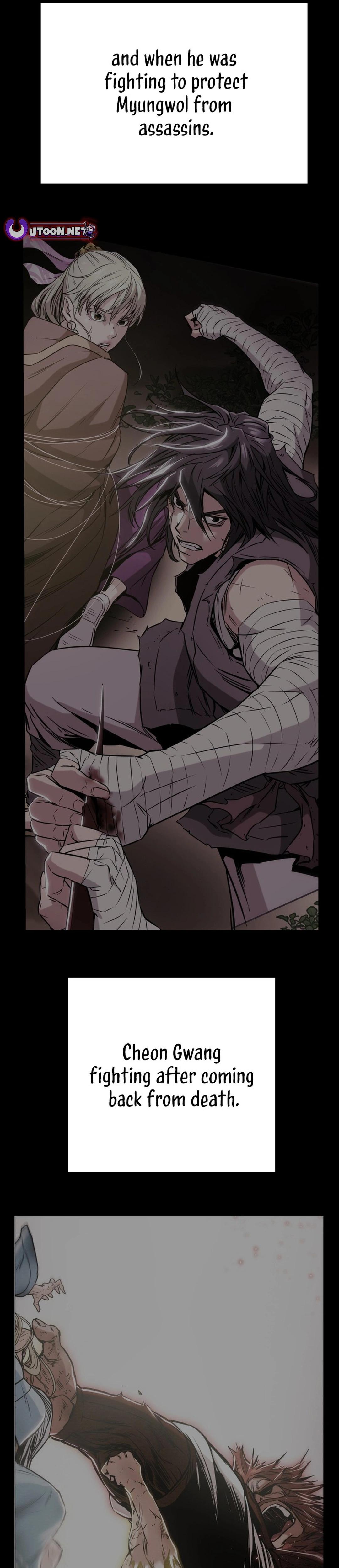 Heavenly Moon Chapter 199 10