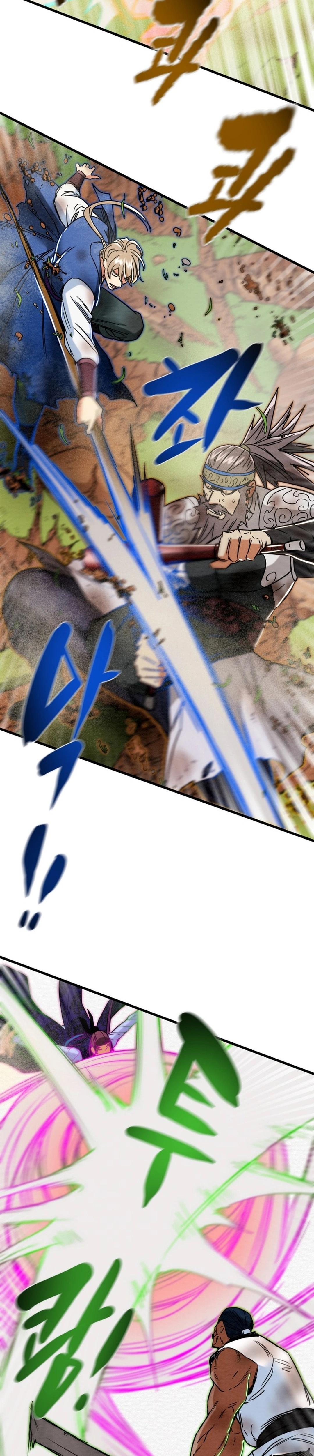 Heavenly Moon Chapter 199 24