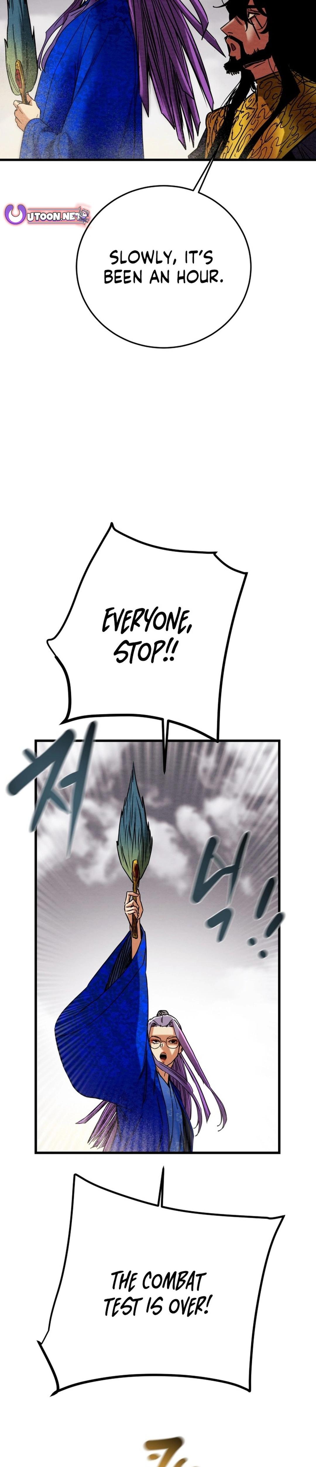 Heavenly Moon Chapter 199 26