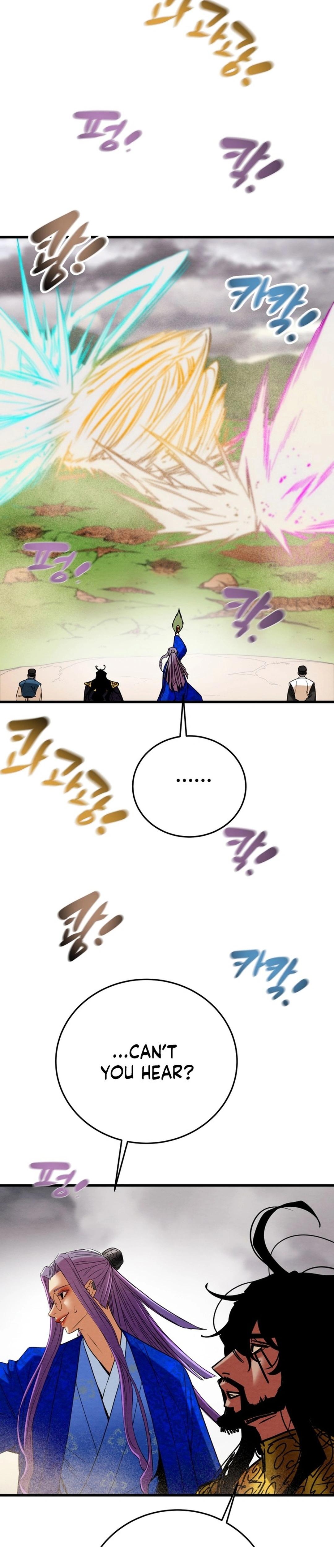 Heavenly Moon Chapter 199 27