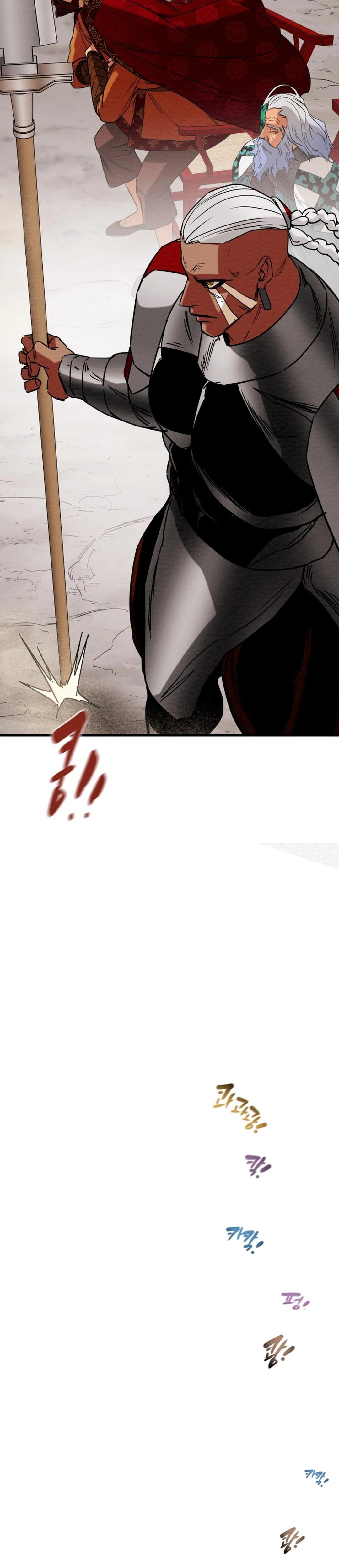 Heavenly Moon Chapter 199 29