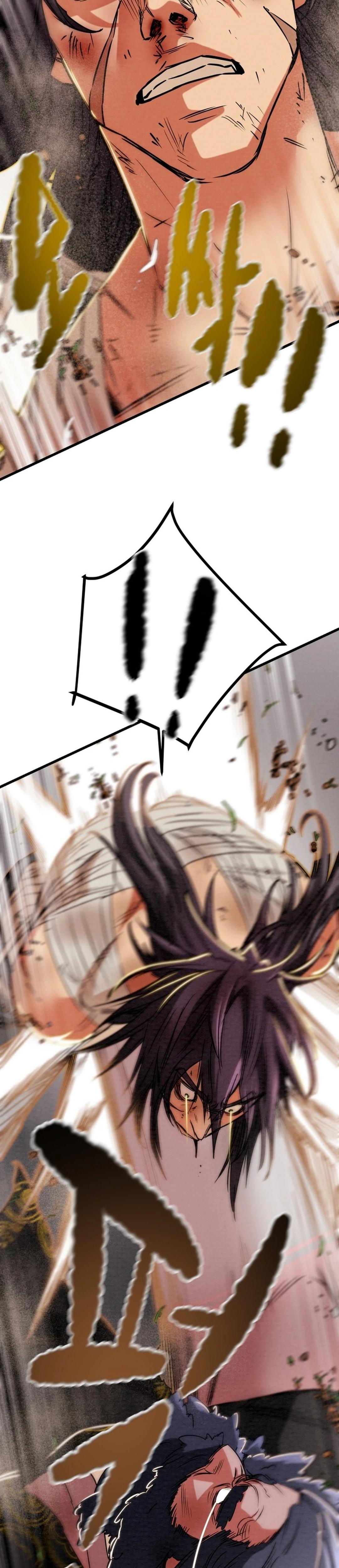 Heavenly Moon Chapter 199 38