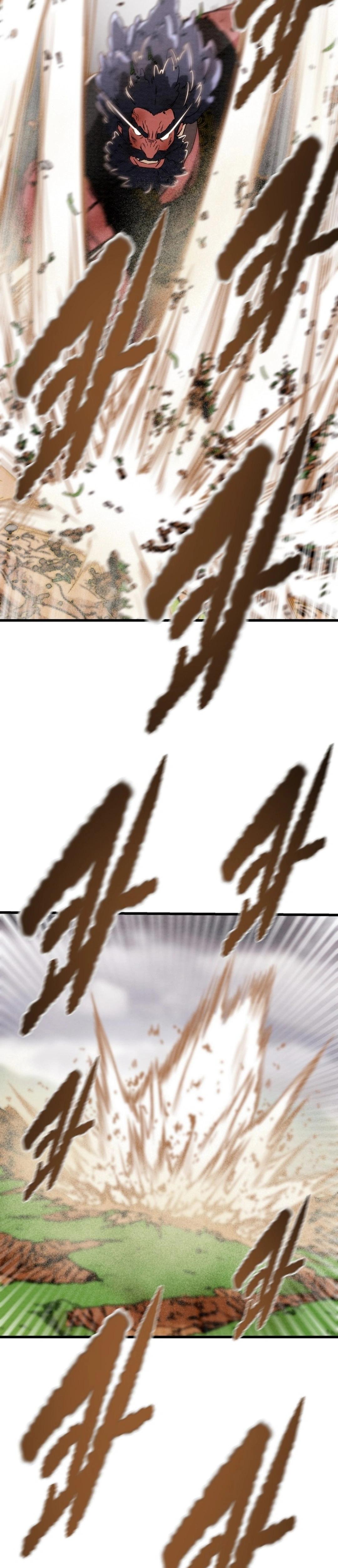 Heavenly Moon Chapter 199 41